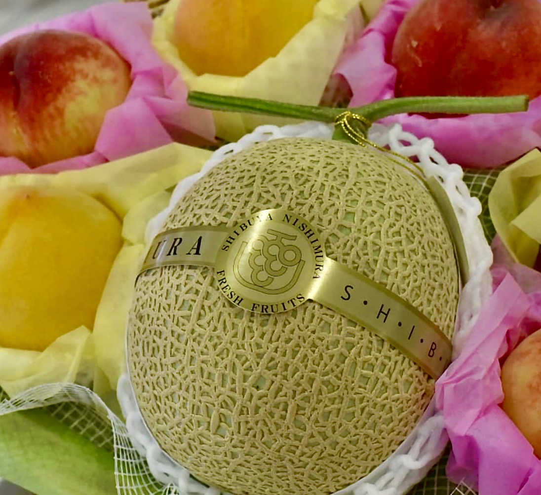 <p>A Premium Melon</p>
