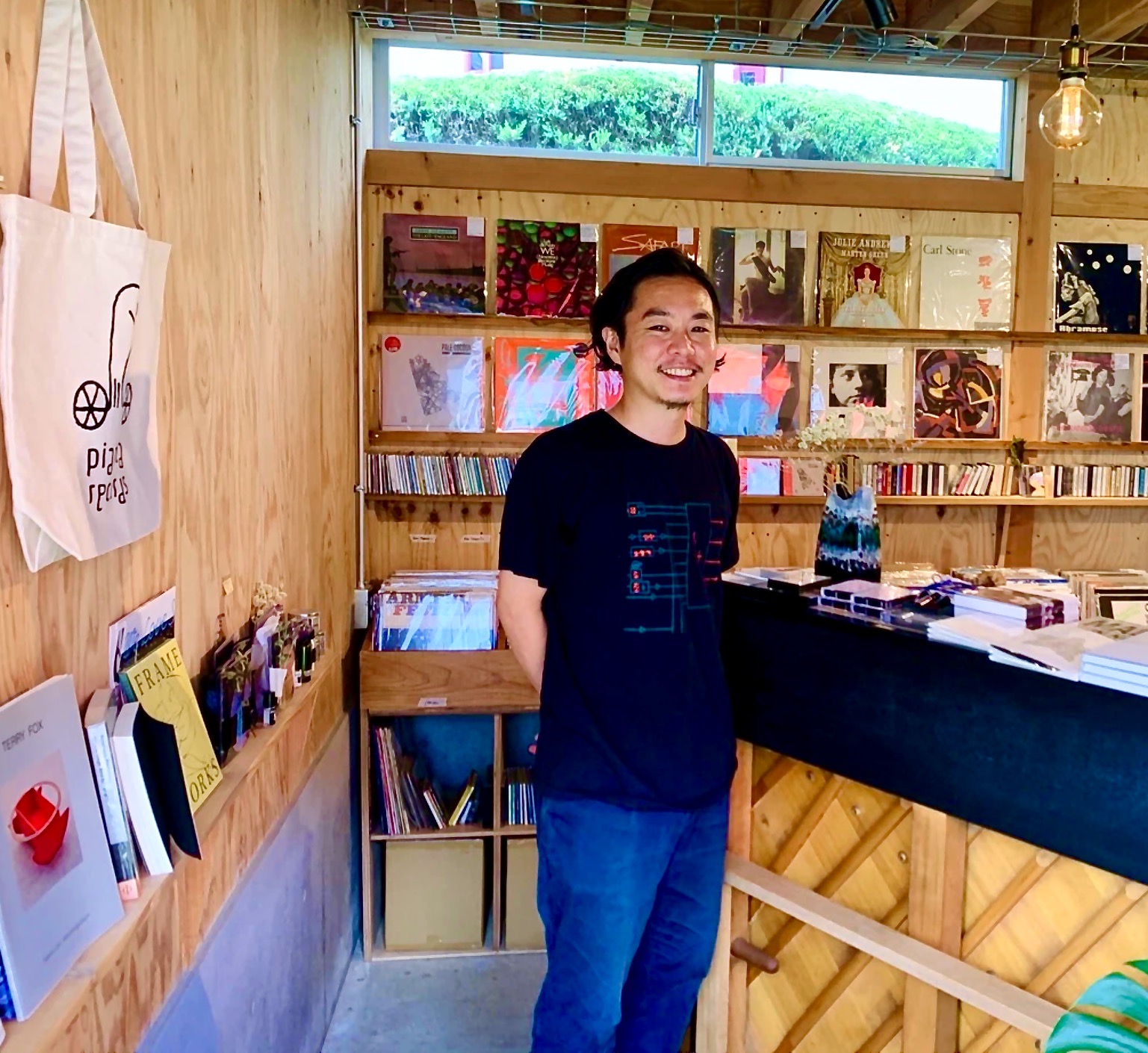 JET SET RECORDS | Know Tokyo